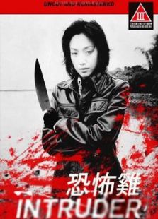 《军火教父》电影-高清电影完整版-免费在线观