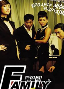 黑帮爱美丽完整版