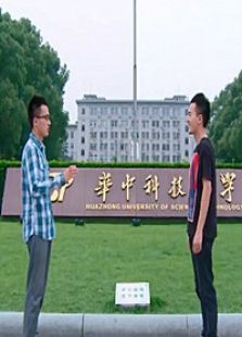 1014免费观看