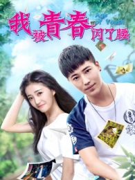 好看的电影大全_2018年最新电影排行榜-2345
