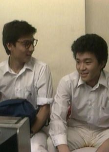 零用钱微电影免费观看
