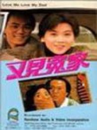 狄龙电影全集_狄龙演过的电影作品_2345电影