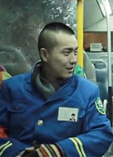 幸福站点微电影免费观看