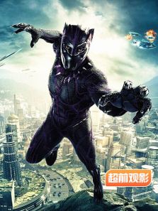 黑豹超前观影报道完整版