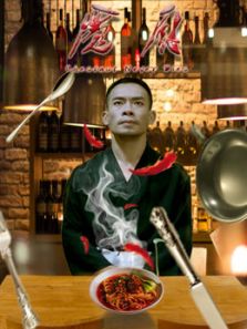 魔厨完整版