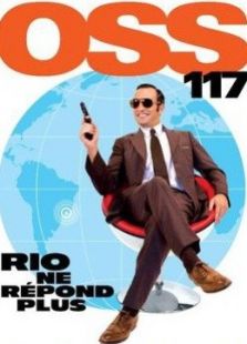 OSS117之里约谍影