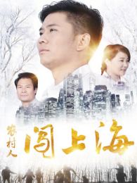 好看的电影大全_2018年最新电影排行榜-2345