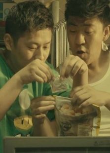 游戏青春微电影