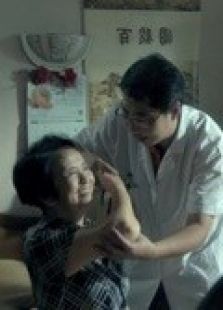 51把钥匙微电影
