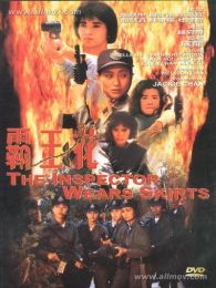 楼南光电影全集_楼南光演过的电影作品_2345