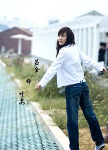 爱上HIV穿着_免费在线观看_整版完女生迅雷下女孩酷的电影图片