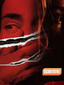寂静之地超前观影报道完整版