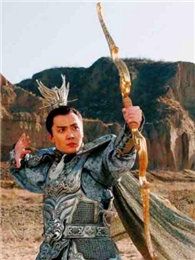 后羿射日