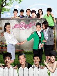 马雅舒演过的电视剧作品全集_2345电视剧