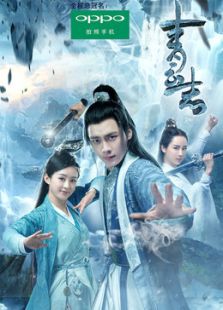 看单tips之电视剧：测试数据[内地剪辑版]