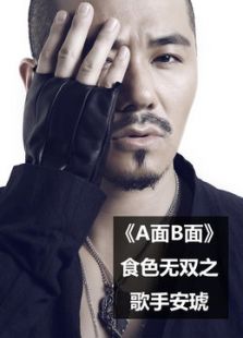 connie的测试免费观看