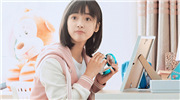 ���ǻ�԰��2018�棩