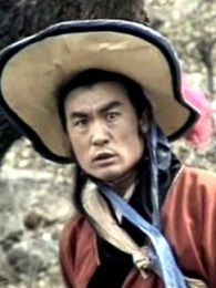 武松[1983版]
