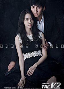 THE K2