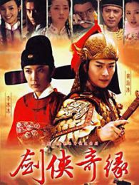 孙兴演过的电视剧_孙兴电视剧全集_孙兴最新电视剧作品【2345电视剧大全】