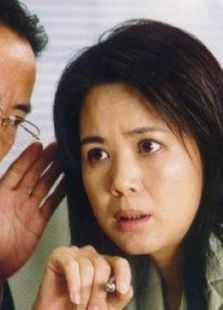 走出天堂的女人免费观看