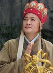 吴承恩与西游记