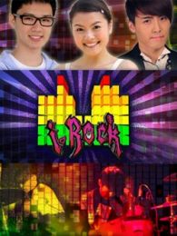 irock电视剧全集