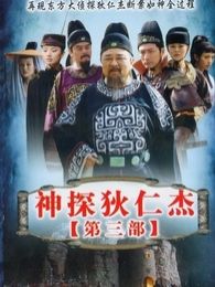 吕中演过的电视剧作品全集_2345电视剧