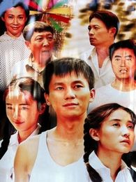 丁志诚演过的电视剧_丁志诚电视剧全集_丁志