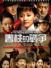 马雅舒演过的电视剧_马雅舒电视剧全集_马雅