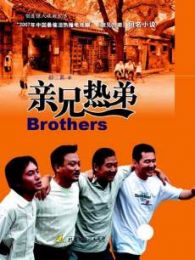 张国立演过的电视剧_张国立电视剧全集_张国