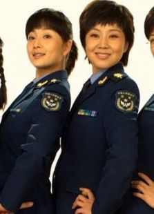 卫生队的故事免费观看
