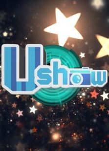 《Ushow》全集观看