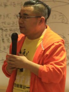 亮嘴说 陈亮嘴说营销