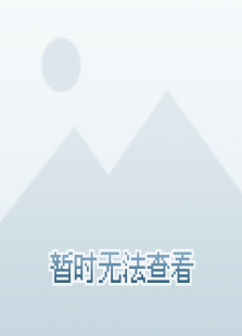 家庭幽默大赛