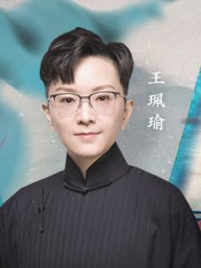 喝彩中华 第2季