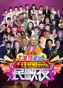 山西卫视跨年晚会历年合集