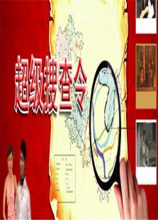 电影大事件2011