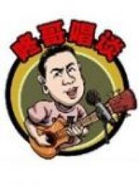 2018最新好看的音乐综艺节目_综艺排行榜推荐