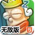 �ǹ������޵а�