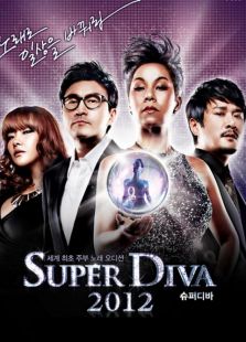Super Diva 2012