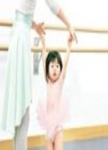 儿童芭蕾舞基础训练