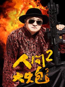 蔡维利