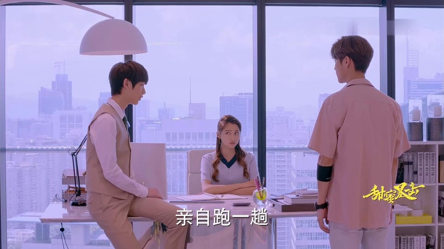 剧照