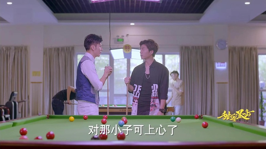 剧照